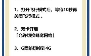 苹果xs信号怎么样_苹果xs信号差怎么办