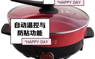 利仁电器怎么样_利仁电器质量好吗