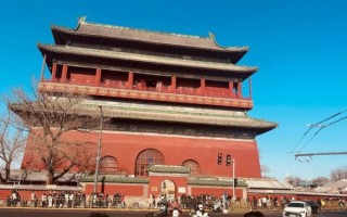 北京钟鼓楼开放时间_北京钟鼓楼门票多少钱