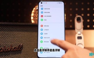 一加系统怎么样_一加系统流畅吗