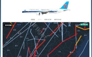 南方航空股票值得长期持有吗_南方航空股票未来走势如何