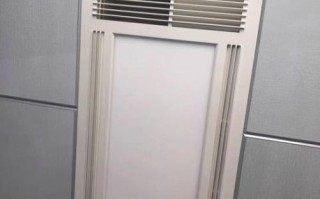 奥普浴霸质量怎么样_奥普浴霸耐用吗