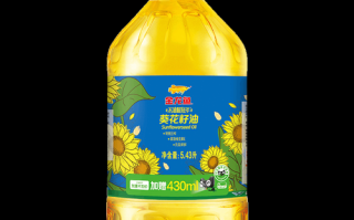 西王油怎么样_西王玉米油好不好