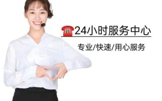 格力空调售后怎么样_格力空调售后电话是多少