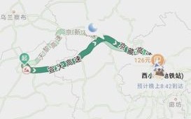 北京到大同多少公里_自驾路线怎么走
