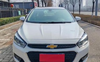 15款科鲁兹怎么样_值得买吗