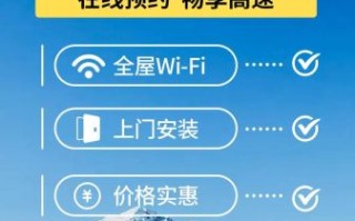 联通的网怎么样_联通宽带好不好用