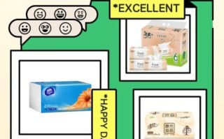 纸巾哪个牌子好_家用纸巾怎么选