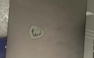 微星笔记本怎么样_值得买吗