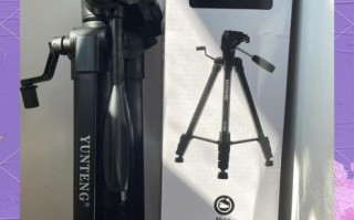 云腾三脚架怎么样_云腾三脚架值得买吗