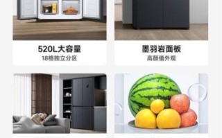 手机放冰箱会怎么样_手机放冰箱会坏吗