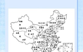 北京属于哪个省_北京为什么不是省会