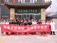 北京德胜门中医院怎么样_北京德胜门中医院靠谱吗