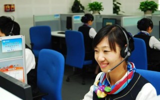 做移动客服怎么样_移动客服工作真实体验