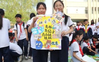 乐市场是什么_乐市场怎么用