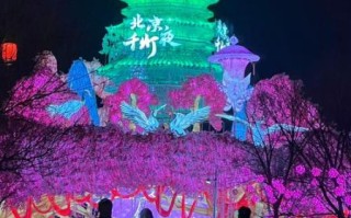 北京夜游去哪好_北京晚上有什么好玩的地方