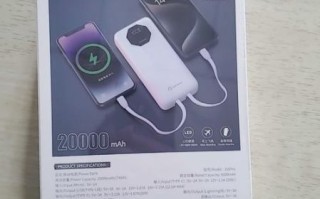 歌奈充电宝怎么样_歌奈充电宝质量好吗