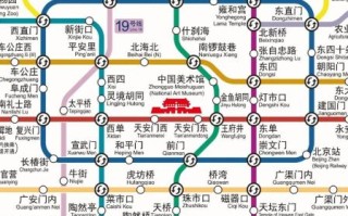 北京交通图高清大图哪里下载_北京地铁线路图最新版