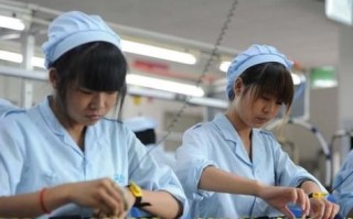 华硕厂怎么样_华硕工厂待遇好吗