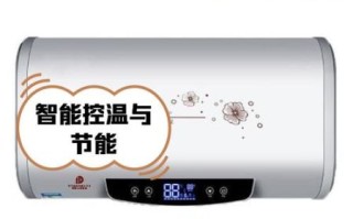 樱花热水器质量怎么样_樱花热水器耐用吗