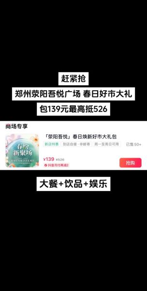 羊毛价格今日多少钱一斤_羊毛市场最新行情-第2张图片-俊逸知识馆