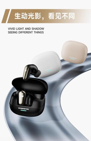 魔声耳机怎么样_魔声耳机音质好吗-第2张图片-俊逸知识馆 魔声耳机怎么样_魔声耳机音质好吗-第2张图片-俊逸知识馆