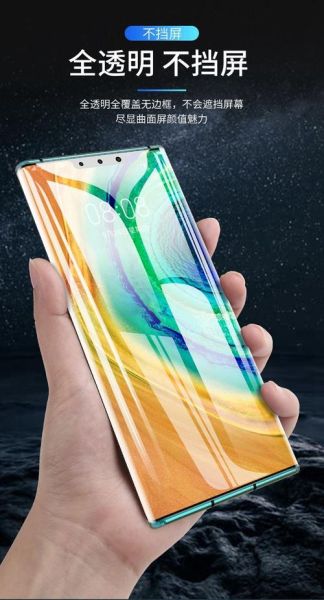 手机纳米膜怎么样_手机纳米膜优缺点-第2张图片-俊逸知识馆