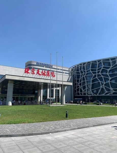 北京天坛医院地址在哪里_地铁公交怎么走-第3张图片-俊逸知识馆