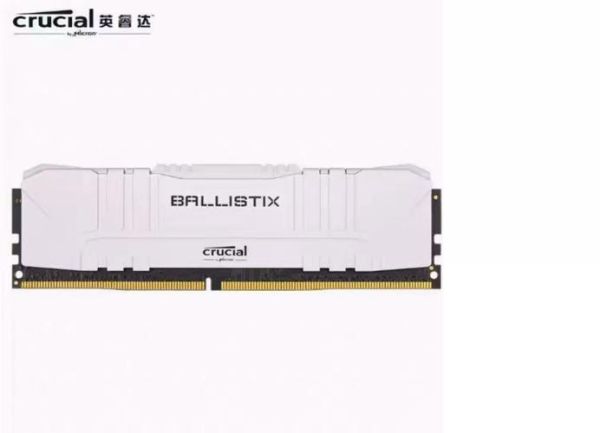 英睿达内存怎么样_英睿达内存值得买吗-第3张图片-俊逸知识馆 英睿达内存怎么样_英睿达内存值得买吗-第3张图片-俊逸知识馆