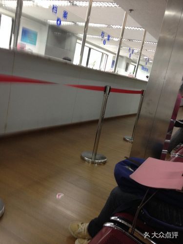 北京四达人才服务中心怎么样_北京四达人才服务中心靠谱吗-第1张图片-俊逸知识馆