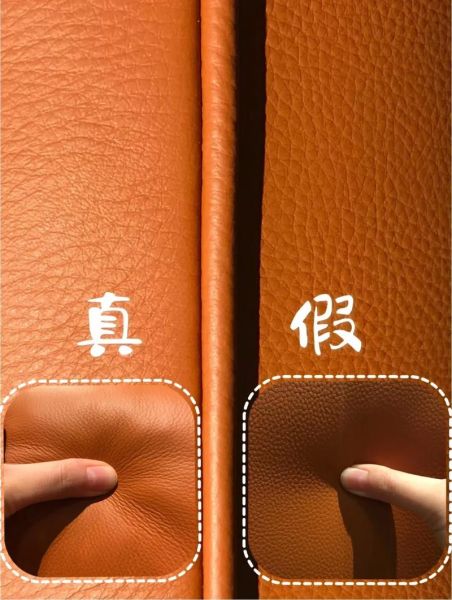 牛皮价格多少钱一尺_如何辨别头层牛皮和二层牛皮-第2张图片-俊逸知识馆