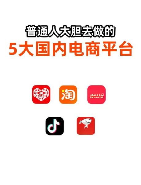 一淘怎么样_一淘和淘宝有什么区别-第3张图片-俊逸知识馆