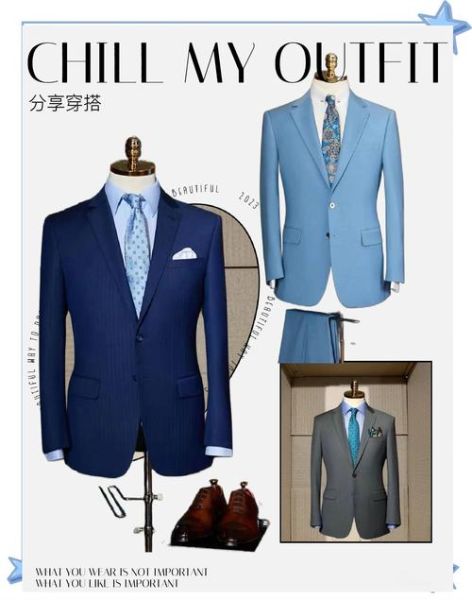 西服定制哪家好_西服怎么选面料-第3张图片-俊逸知识馆