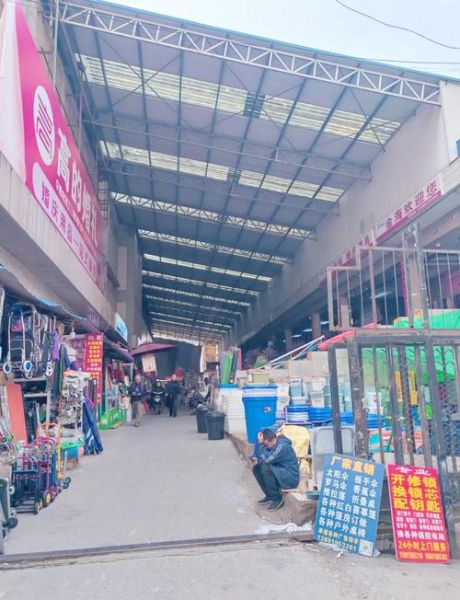 轻工市场在哪里进货_轻工批发市场怎么找-第3张图片-俊逸知识馆