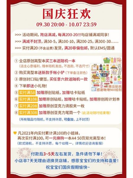 北京红桥天乐玩具市场怎么走_天乐玩具市场营业时间-第1张图片-俊逸知识馆 北京红桥天乐玩具市场怎么走_天乐玩具市场营业时间-第1张图片-俊逸知识馆