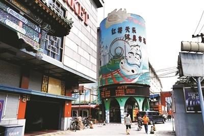 北京红桥天乐玩具市场怎么走_天乐玩具市场营业时间-第3张图片-俊逸知识馆 北京红桥天乐玩具市场怎么走_天乐玩具市场营业时间-第3张图片-俊逸知识馆