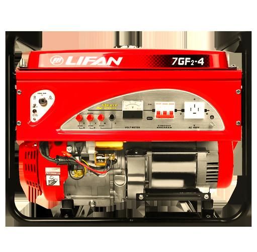 发电机多少钱一台_家用发电机怎么选-第3张图片-俊逸知识馆