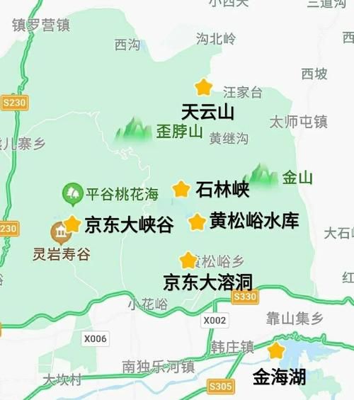 北京平谷天气怎么样_平谷适合几月去玩-第1张图片-俊逸知识馆
