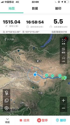 包头到北京多少公里_包头到北京自驾路线怎么走-第1张图片-俊逸知识馆