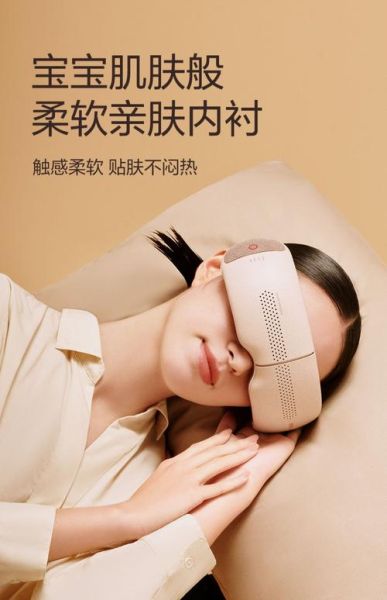 倍轻松按摩器怎么样_倍轻松按摩器哪款好用-第3张图片-俊逸知识馆