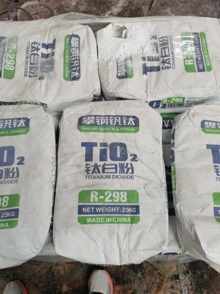 钛白粉价格走势_钛白粉多少钱一吨-第2张图片-俊逸知识馆 钛白粉价格走势_钛白粉多少钱一吨-第2张图片-俊逸知识馆