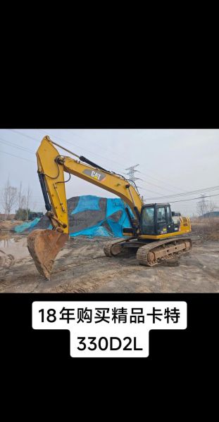 建筑机械租赁价格怎么算_买二手挖掘机要注意什么-第1张图片-俊逸知识馆 建筑机械租赁价格怎么算_买二手挖掘机要注意什么-第1张图片-俊逸知识馆