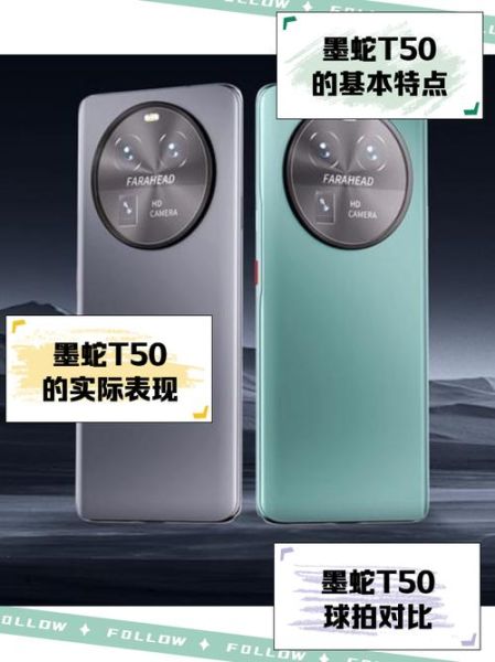 t50怎么样_值得买吗-第1张图片-俊逸知识馆 t50怎么样_值得买吗-第1张图片-俊逸知识馆