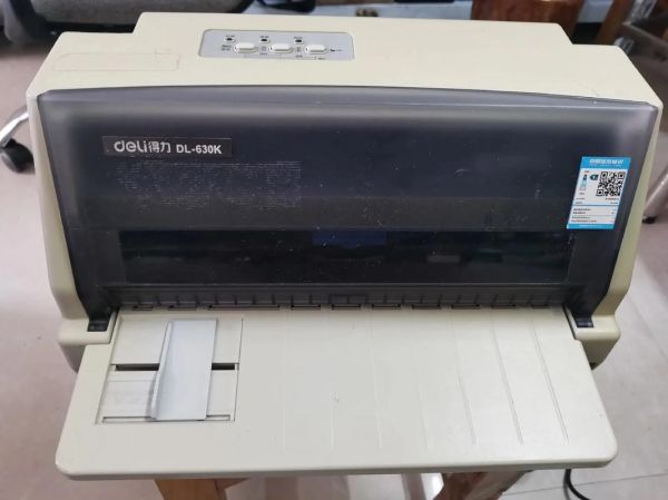 得力打印机质量怎么样_得力打印机好用吗-第2张图片-俊逸知识馆