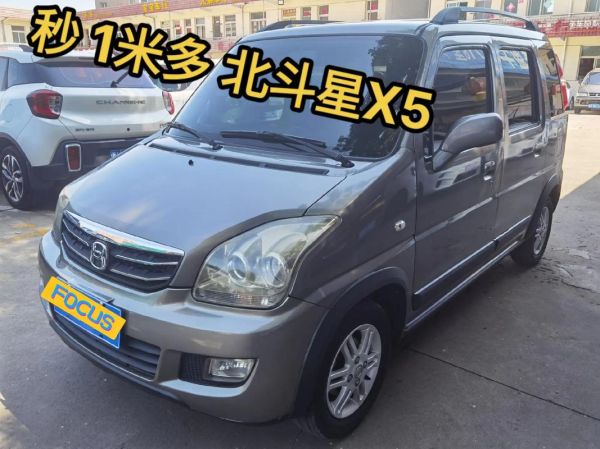 专用车有哪些种类_专用车价格多少钱一辆-第2张图片-俊逸知识馆