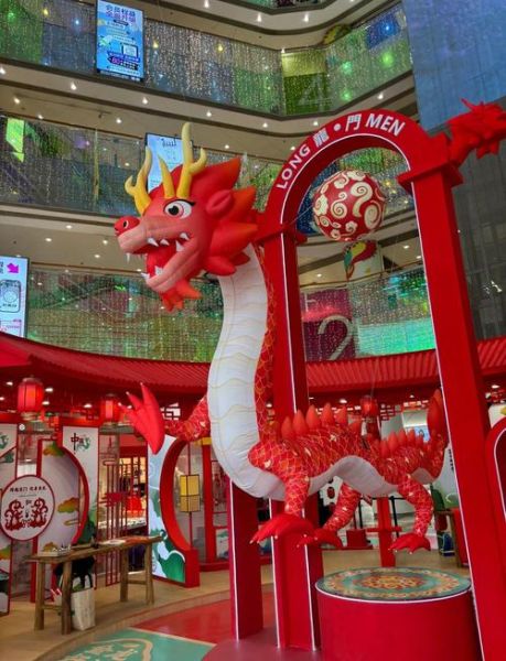 北京富力广场有什么好玩的_北京富力广场营业时间-第2张图片-俊逸知识馆 北京富力广场有什么好玩的_北京富力广场营业时间-第2张图片-俊逸知识馆