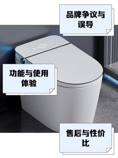小米马桶质量怎么样_小米马桶值得买吗-第1张图片-俊逸知识馆