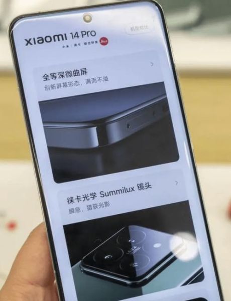 小米品控怎么样_小米品控差吗-第3张图片-俊逸知识馆