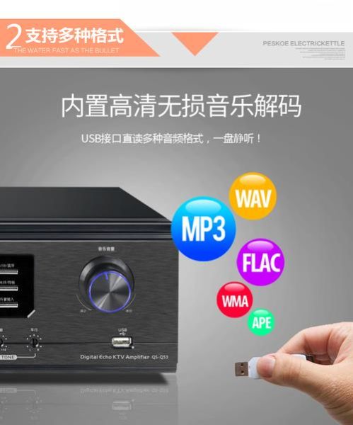 奇声怎么样_奇声音响质量好吗-第3张图片-俊逸知识馆