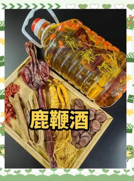 参茸价格多少钱一克_参茸和鹿茸哪个更好-第1张图片-俊逸知识馆
